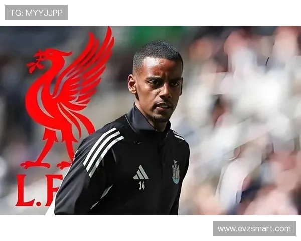 克洛普铁腕拍板！1.4 亿镑伊萨克转会背后的利物浦战略