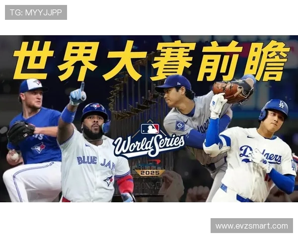 单局 9 分炸穿道奇！蓝鸟 32 年重返世界大赛开门红