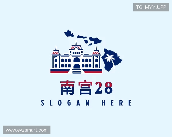 了解南宫28